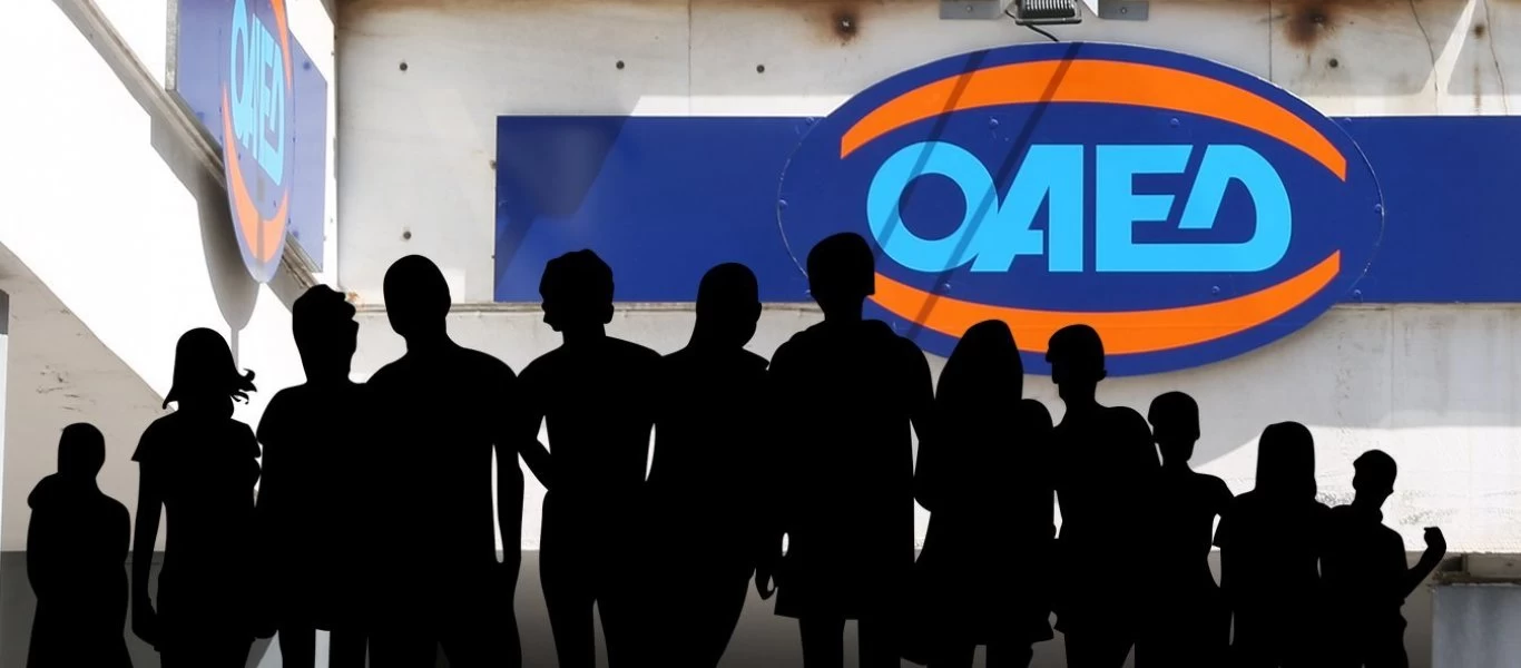 Ευχάριστα νέα για τους ανέργους: Τα 7 προγράμματα που ανοίγουν πάνω από 37.000 θέσεις εργασίας